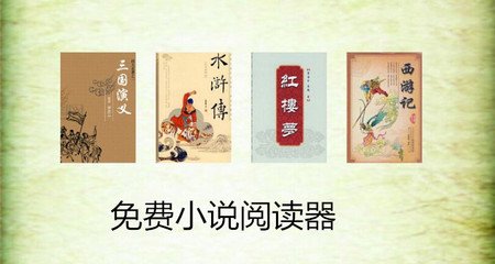 菲律宾最新免签政策(最新免签政策分享)